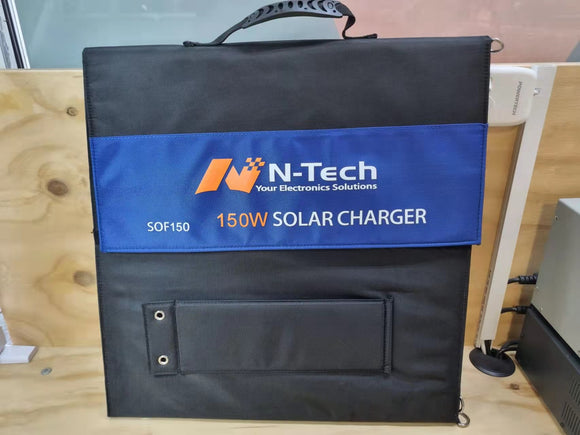 150W Folding Solar Charger